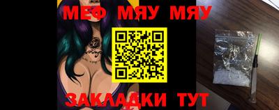 Альфа ПВП Коммунар
