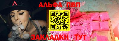 круглые Конаково