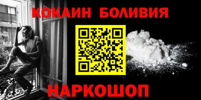 мефедрон VHQ Кимры