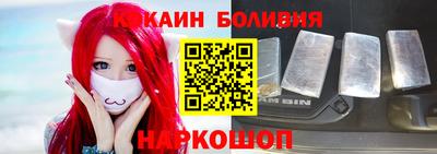 Альфа ПВП Коммунар