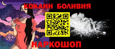 мефедрон VHQ Кимры