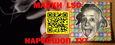 метамфетамин Кингисепп