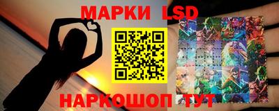 мефедрон VHQ Кинель