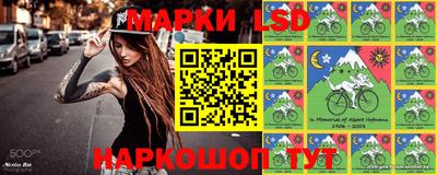 Альфа ПВП Коммунар