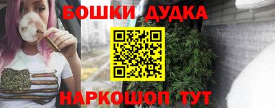 мефедрон VHQ Кинель