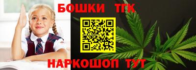 мефедрон VHQ Кинель