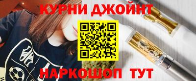 круглые Конаково