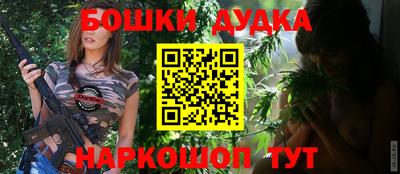 мефедрон VHQ Кимры