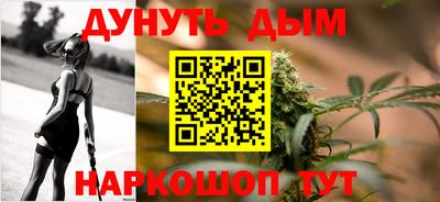 метамфетамин Кингисепп