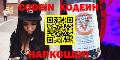 прущая мука Каменск-Уральский