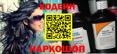 круглые Конаково