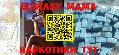мефедрон VHQ Кимры