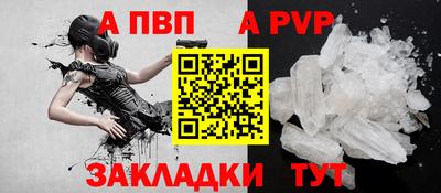 мефедрон VHQ Кимры