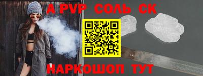 мефедрон VHQ Кимры