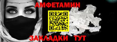 мефедрон VHQ Кимры