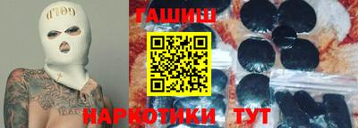 мефедрон VHQ Кимры