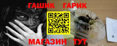 круглые Конаково