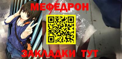 круглые Конаково