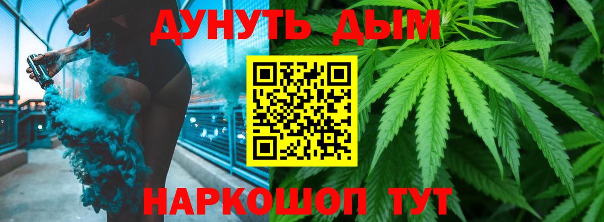 Амфетамин Кизилюрт